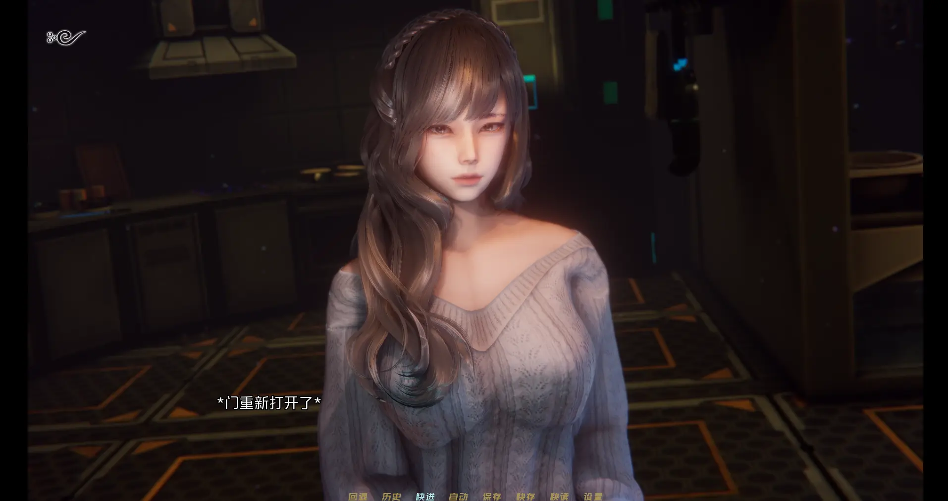 蜉蝣|MayFly最新官网封面